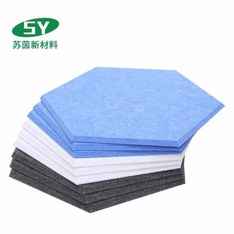 聚酯纤维吸音板墙面装饰六边形装饰材料背景板幼儿园琴房装饰墙贴,淘宝优惠券,粉丝福利购,淘宝优惠卷