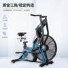 Commercial wind resistance bicycle, home exercise gym, silent fitness equipment, aerobic fan bike, wind resistance spinning bicycle