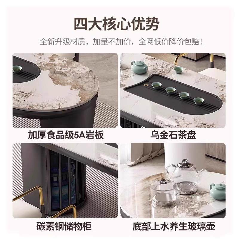 岩板茶桌椅组合阳台轻奢茶台现代家用小户型泡茶桌简约茶几小茶台,淘宝优惠券,粉丝福利购,淘宝优惠卷