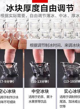 智链兴制冰机商用刨冰机台下制冰机小型风冷雪花制冰机