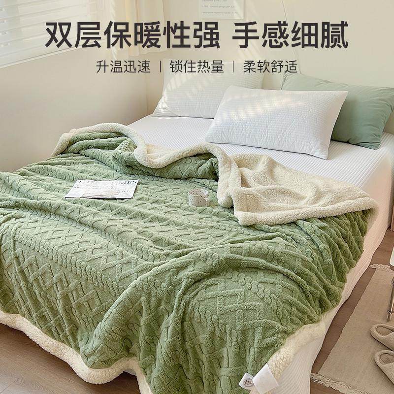 塔芙绒羊羔绒毛毯午睡毯沙发毯冬季加厚珊瑚绒毯子保暖盖毯铺床垫,淘宝优惠券,粉丝福利购,淘宝优惠卷