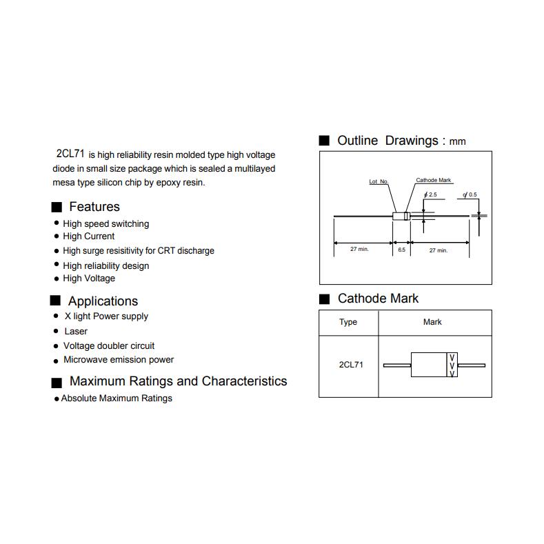 10个全新蓝2CL77 76 75 74 73 72 70 69A高压4-20KV8二极管2CL71A - 图2