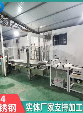 全自动流油炸机炸 新品研薄脆油炸机 煎饼果子薄脆水846线发厂家
