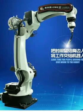 焊接业智机工器全OVH自动焊接机械手6轴能机器人人机械臂协作机器