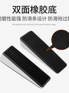 门挡阻门器防风门塞安全防撞堵门工具防盗型神器免打孔固定顶门器