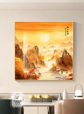 旭日东升正方形饭厅山水装饰画 画客厅背景墙壁画 画日出东方红太