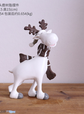 ins装饰品蛋糕店创意装饰摆件