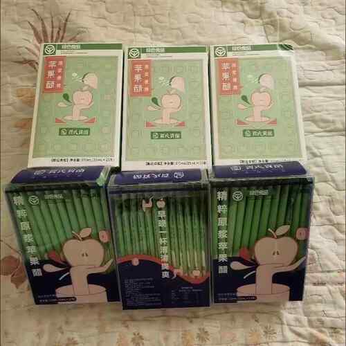 原浆苹 果醋0糖0脂0添加可携式袋装小包装官方正品 - 图1