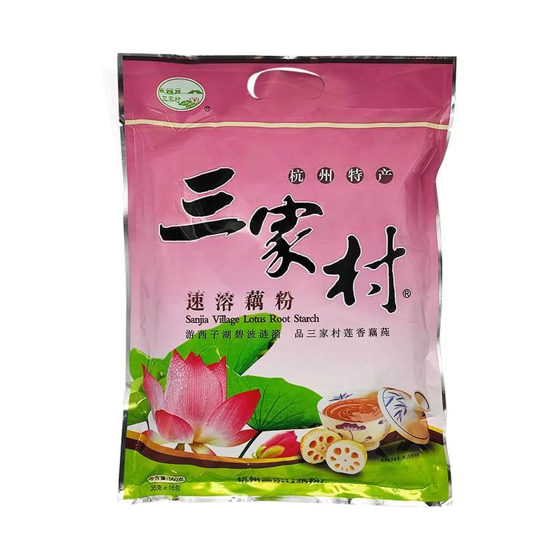 三家村藕粉杭州特产速溶原味含糖早餐小袋装纯冲饮西湖莲藕粉560g