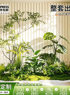 彷真绿色植物造景装饰室内高级感逼真高端轻奢假植物景观摆件假树