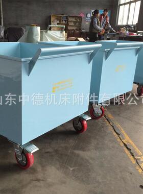 现货集屑车重型加厚铁屑车车间废料车手推式翻斗废料车工业铁屑车