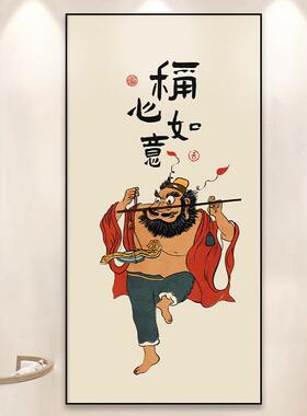 财源滚滚棋牌室装饰画麻将馆主题房国潮风个性创意钟馗像挂画竖款