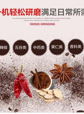 信1000克机摇摆式材粉碎电动商超用打粉机细研磨百机磨LG-1000A粉