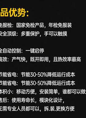 化工电镀氧化练油造纸纺织服装食品酿酒包装农业供暖洗浴制药洗涤