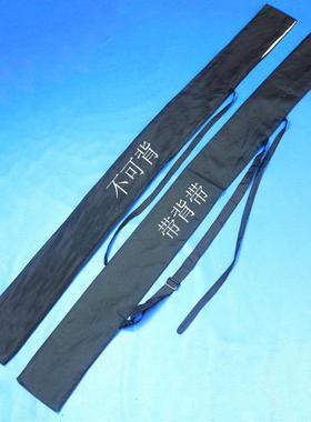 练习刀剑剑套加厚太极剑袋布刀袋日式剑袋可背刀剑袋子刀剑袋