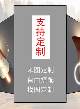 饭厅挂画现代简约饭厅装饰画新款背景墙壁画北欧轻奢晶瓷画三联画