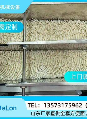 速食即食圆形方便面桶装生产机器设备 方便面加工流水线机械