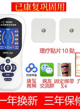 正品采购产品手，手和脚康训覆练设备为老年人，松手功手能锻炼，