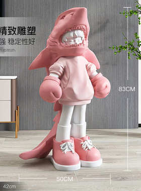 大型潮玩男孩大型落地摆件人物客厅沙发旁家居装饰品门店乔迁礼品