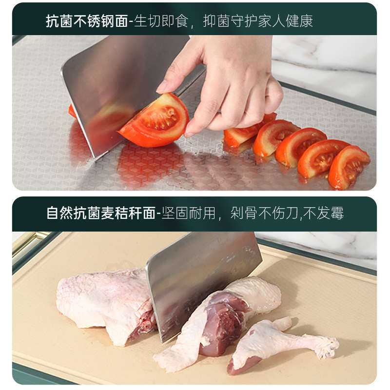德国plazotta抗菌不锈钢砧板双面麦秸秆菜板二合一案板魔方切菜板 - 图2