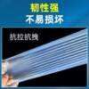 Imported greenhouse plastic film, whole roll, agricultural film, anti-aging plastic cloth, high light transmittance, drip-free film, special film for grapes