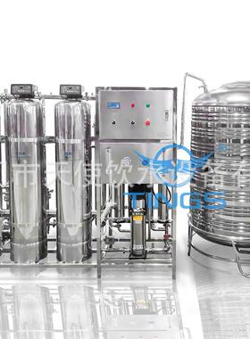 5202新品单理极前过滤器高541纯反渗透处_设备可置开票