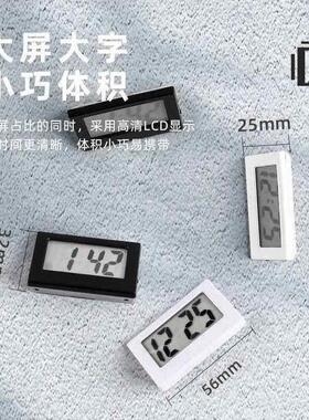 夜光车用电子钟抗震耐高温汽车时间表仪表台看时用车载钟表三角形