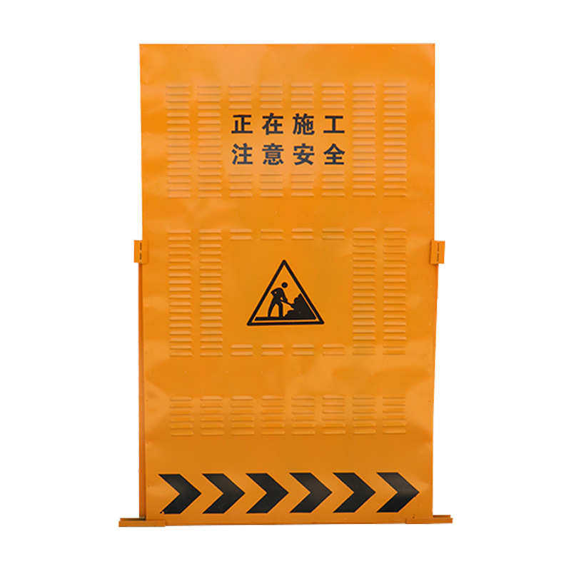 黄色施工冲孔板围挡 市政道路建筑临时移动工程安全百叶围挡厂家,淘宝优惠券,粉丝福利购,淘宝优惠卷
