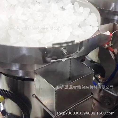 厂家热销八宝茶自动包装机每日坚果包装机多种物料混合包装设备 - 图2