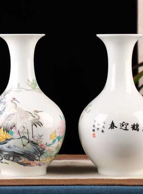 景德镇陶瓷花瓶摆件客厅鹤鹿一对插花装饰品家居饰品青花瓷花瓶