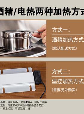 酒店翻盖可视酒精炉加厚圆形全钢自助餐炉镀金布菲炉电热餐炉跨境