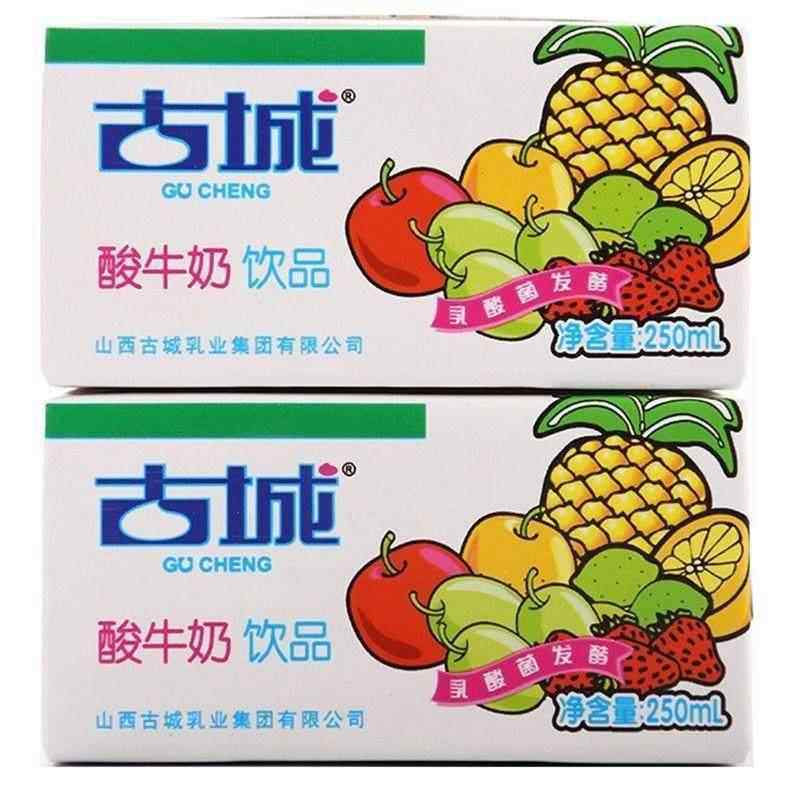 山西土特产古城乳酸菌原味酸牛奶250ml饮料古城酸奶发酵含乳饮品,淘宝优惠券,粉丝福利购,淘宝优惠卷