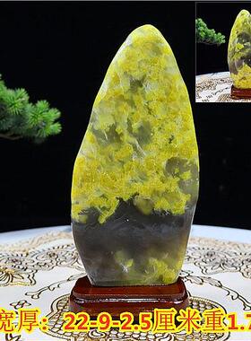 新款特惠田玉 原石石摆件 奇石自然蓝 收打磨奇石 藏真品