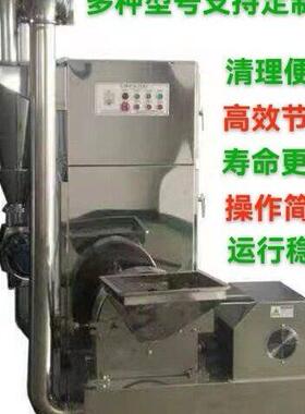 热销三白粉碎机白芨粉粉碎机白芍白芷白朮粉碎机白蔹白僵蚕粉碎机