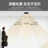 Cree deep anti-glare COB spotlight embedded living room hotel wall washing smart dimming color home ownerless LED downlight