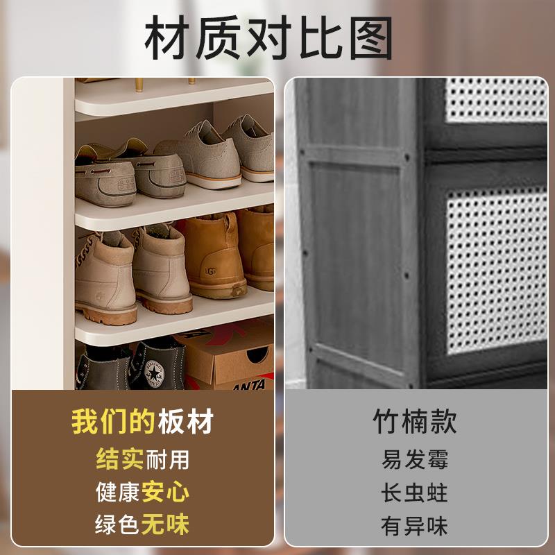 门口转角鞋架窄高立式多层收纳结实稳固简易收纳神器窄长立体鞋柜