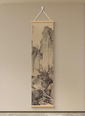 宋代美学入户门玄挂关装饰画房茶室办公室水画画25042905书山民宿