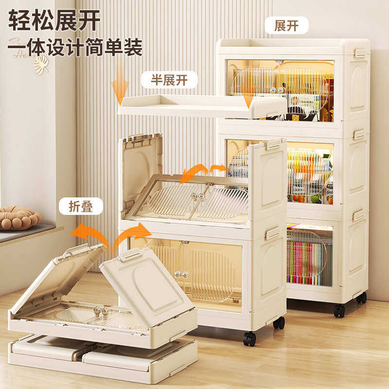 25年新款收纳柜PP透明家用免安装儿童折叠衣柜零食储物柜子置物柜,淘宝优惠券,粉丝福利购,淘宝优惠卷