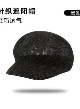 贝雷帽子女款中老年春季夏天