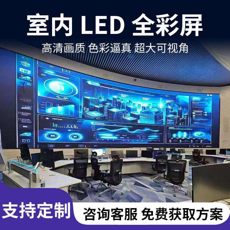 图2