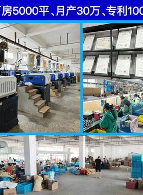 十页榨汁机小型便携式家用多功能炸水果器果汁机无线电动榨汁杯