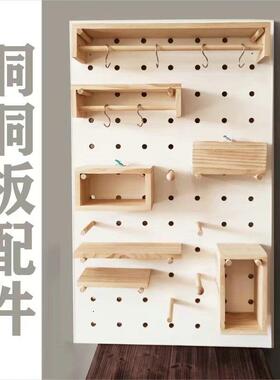 厂家现货实木火柴棒洞洞板配件实木圆球棍圆木棍木质火柴棍