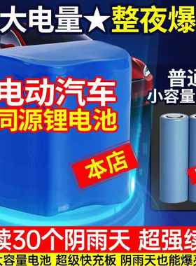 太阳能路灯户外灯庭院照明灯农村家用超亮大功率防水市政工程