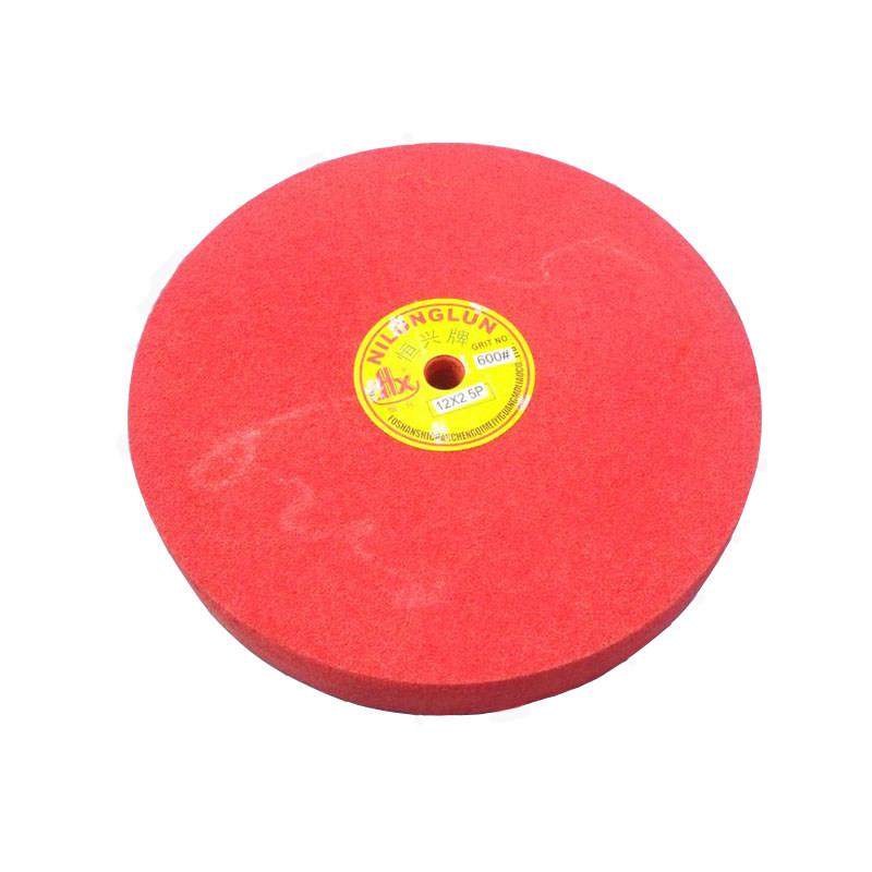 恒兴尼龙轮不锈钢纤维抛光轮拉丝轮特种不织布研磨轮砂轮机砂轮,淘宝优惠券,粉丝福利购,淘宝优惠卷