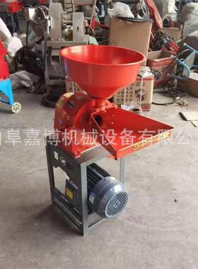 小麦玉米齿爪粉碎机 小型双口粮食打粉机 家用电磨粉机粗细可调