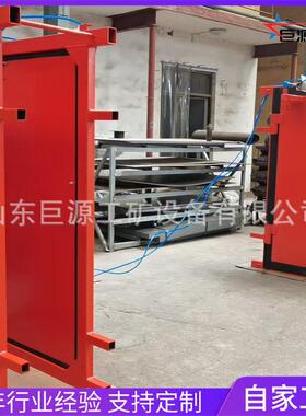 矿用无压风门 坚固耐用抗冲击运行平稳煤矿巷道双向对开密闭风门