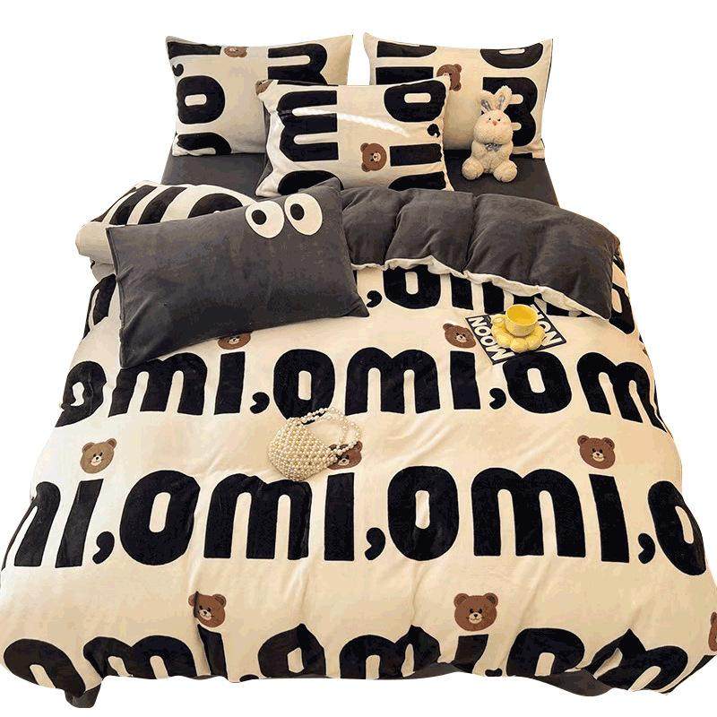 加厚牛奶绒被套单件冬季家用双人珊瑚绒被罩宿舍单人加绒被套,淘宝优惠券,粉丝福利购,淘宝优惠卷