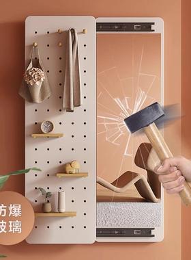 实木洞洞板穿衣镜隐形推拉全身镜子关闭隐藏可遮挡壁挂玄关试衣镜