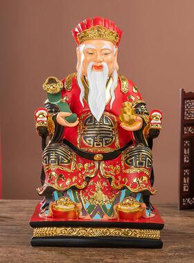 供奉金色土地公土地婆神像摆件福德正君地主财神土地爷土地奶佛像