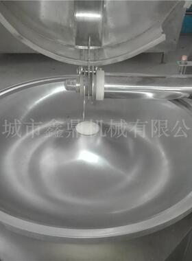 商用小型千页豆腐斩拌机 全自动不锈钢XD-40速变频斩拌机价格